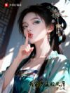 �Ҽ�������Ƥ����ô��