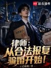�����ʦ̫���棬������������Ů