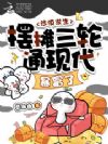 ɳĮ��������̯����ͨ�ִ�������