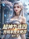 �����ѡ�ģ�����������ʹ��