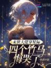 ĩ�����д��Ǽʣ��ĸ������ڿ���