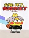 ���飺���ˣ��ҳ�������