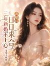�����»鲻���ģ������������