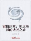�������ȣ��ӵ���ʦ������֮��