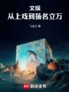 ���飬����Ϸ����������