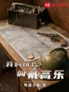 �ҵ��ų��д�����