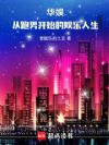 ���飺�����п�ʼ����������