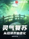 �������գ�������ʼ����