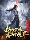 ȫ�ҵõ�һ�����죺�ұ�ȫ�����������