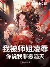 �ұ�ʦ�����裬��˵��������죿