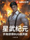 ԪֻBUG