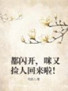 �����������ּ��˻�������