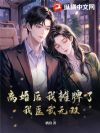 ������̯���ˣ���ҽ����˫��
