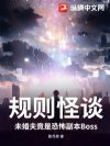 ̸δǿֲBoss