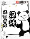 ûǮ
