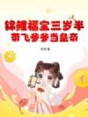 ���𸣱�����룬���ɵ������ʵ�