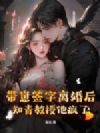 ����ǩ������֪�����������
