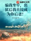 ƭ�����Σ���������ֱ�ӳ�Ϊ���֣�